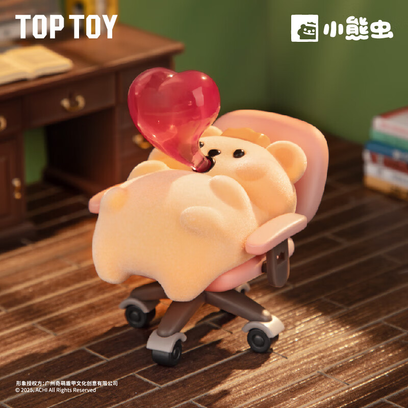 TOP TOY小熊虫躲猫猫系列盲盒手办植绒儿童玩具女生儿童生日礼物 单盒（款式随机）