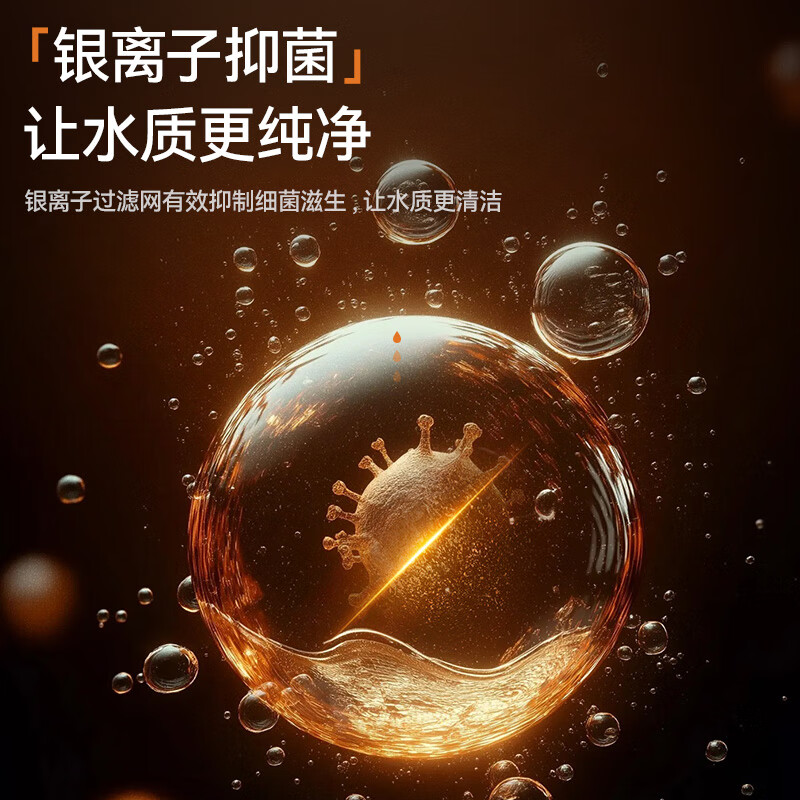 欧派(OPPEIN)小厨宝电热水器即热式 5500W变频家用恒温免储水厨房卫生间小型迷你过水热水宝 上门安装以旧换新 5500W OPP-H55M5