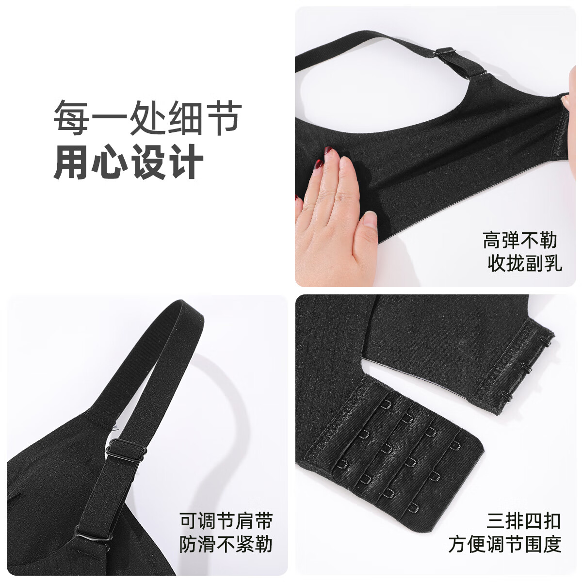 雅黛俪25年新款无痕文胸聚拢反重力提拉裸感收副乳防下垂轻薄胸罩 气质黑 L 【建议100-115斤】