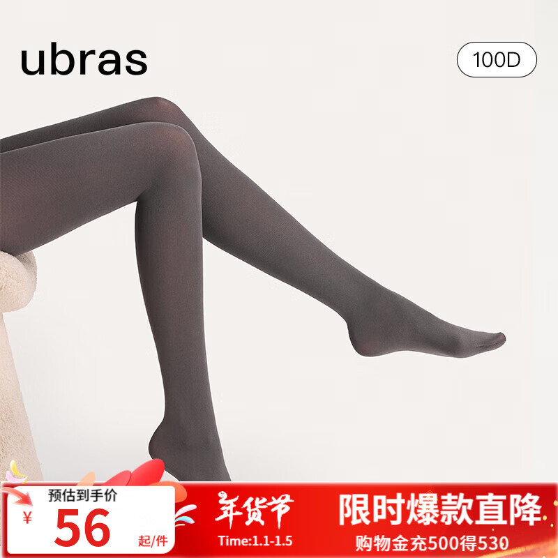 ubras��Ʒ�������˿��Ů��ů�������˿�Ը�������ɫ��׿��� ̿��ɫ 1�� ����