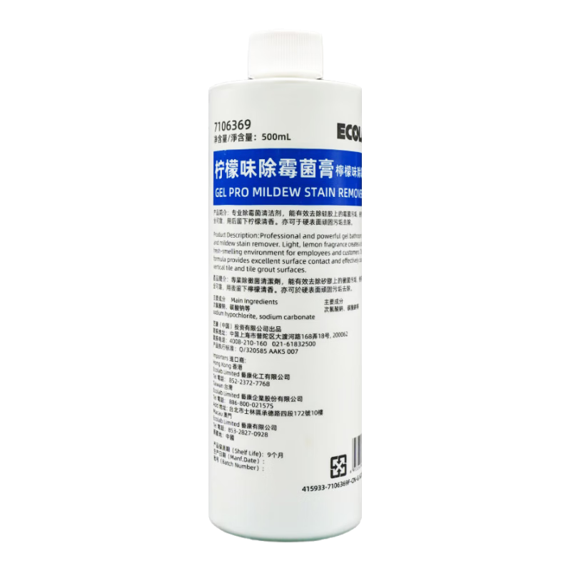 �տ���Ecolab������ζ��ù�����ù�����ϴ�»����佺Ȧԡ�Ҵ�ש��ש��϶���� ��ù����500ML 1ƿ