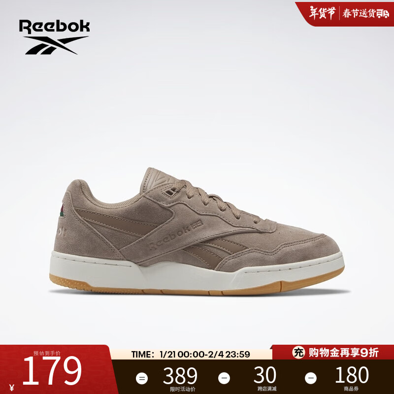 Reebok񲽹ٷŮBB 4000 IIЬ IG4742 36.5179.0Ԫ179Ԫ/