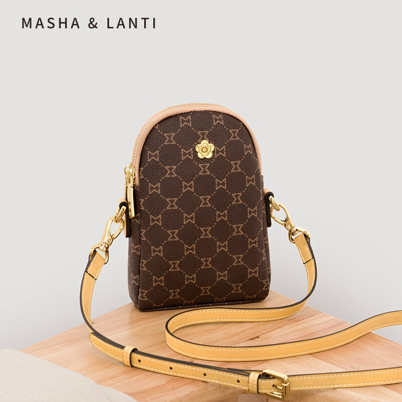马莎兰缇（MashaLanti）2024新款手机包女斜挎迷你小包感复古老花小包零钱袋 深棕配杏【礼赠甄选-生日礼物-感