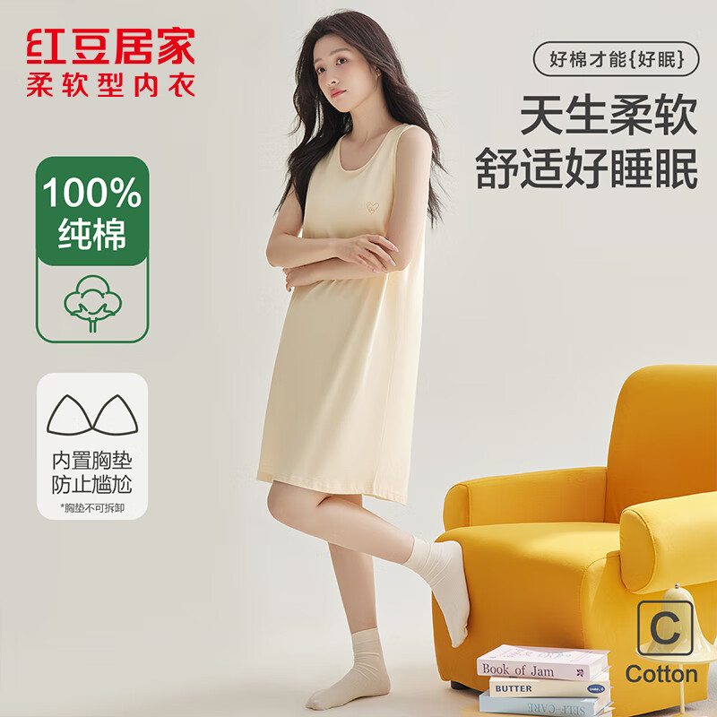 �춹�Ӽ�Ůʿ˯ȹԲ�촿�޴��ص��ļ��ɰ�������ɰ�˯ȹ���⴩ ������ S 160/84A