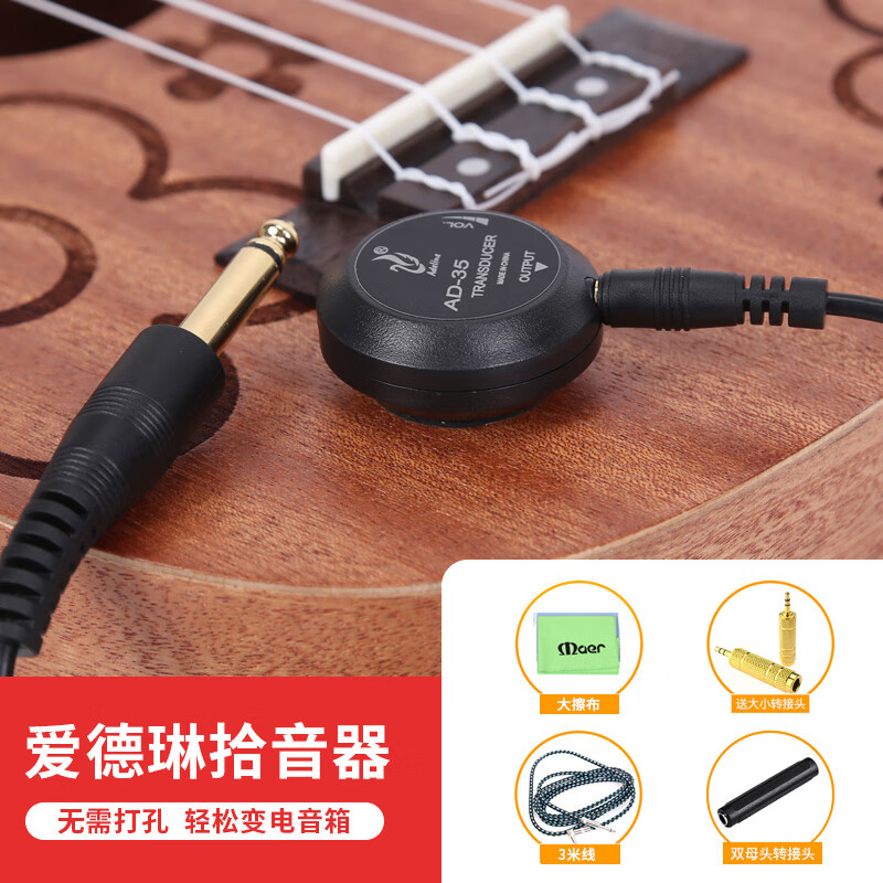 ����ʰ�����⿪��ľ������ҥ�ŵ��ȿ�����������������ݳ����������� AD35ʰ����3������+˫ĸת��ͷ+