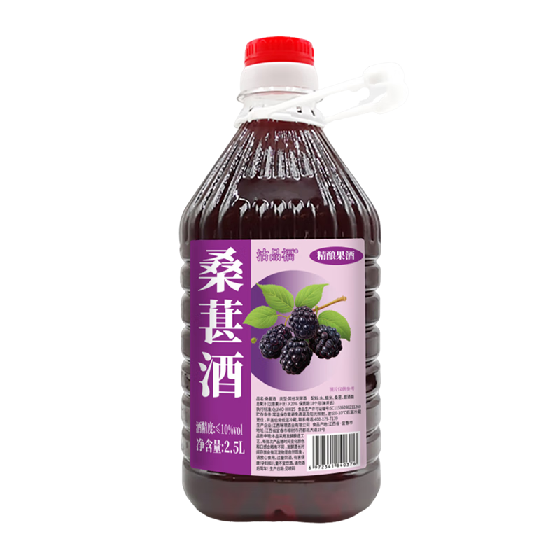 Ʒʹɣع5 ڴԭ֭ԭŮʿͶ΢ˮ 5ɣؾƣ 39.03Ԫ