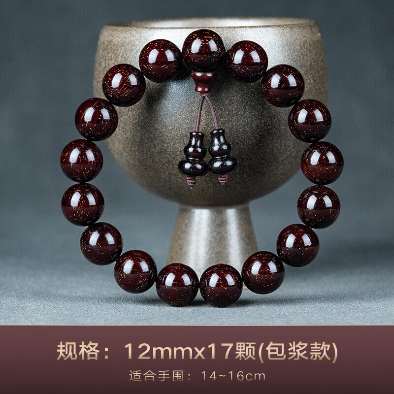ӡСҶ̴ִ2.0תŮ108ľѼ 12mmx17(ϴ*280Ԫȯ