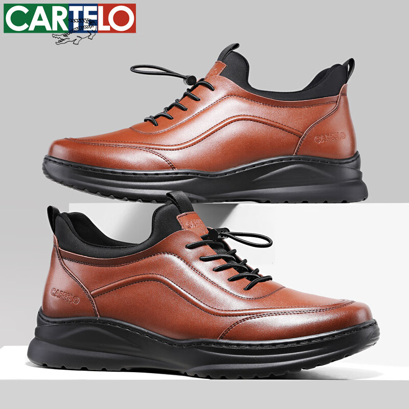 卡帝乐鳄鱼男士休闲皮鞋秋冬时尚百搭真皮软底商务运动鞋子男鞋厚底舒适鞋子 棕色 38