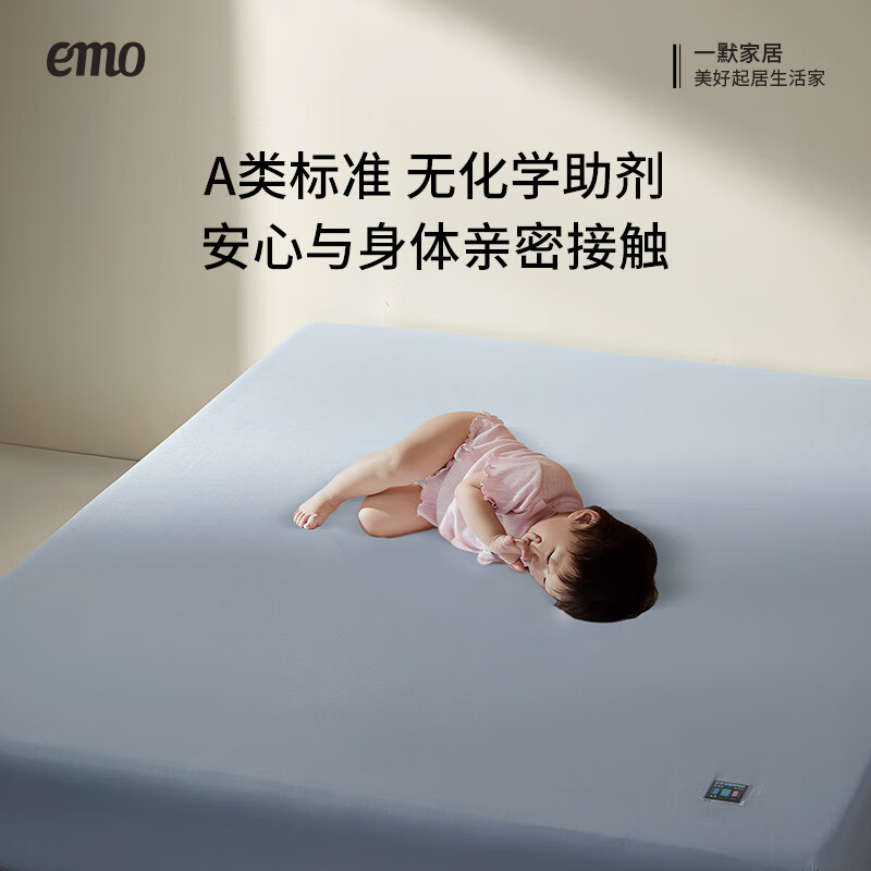 一默床笠防水床笠床盖床罩防油隔脏a类床上可水洗床垫保护套三防床笠 星云紫 180*200cm丨单床笠