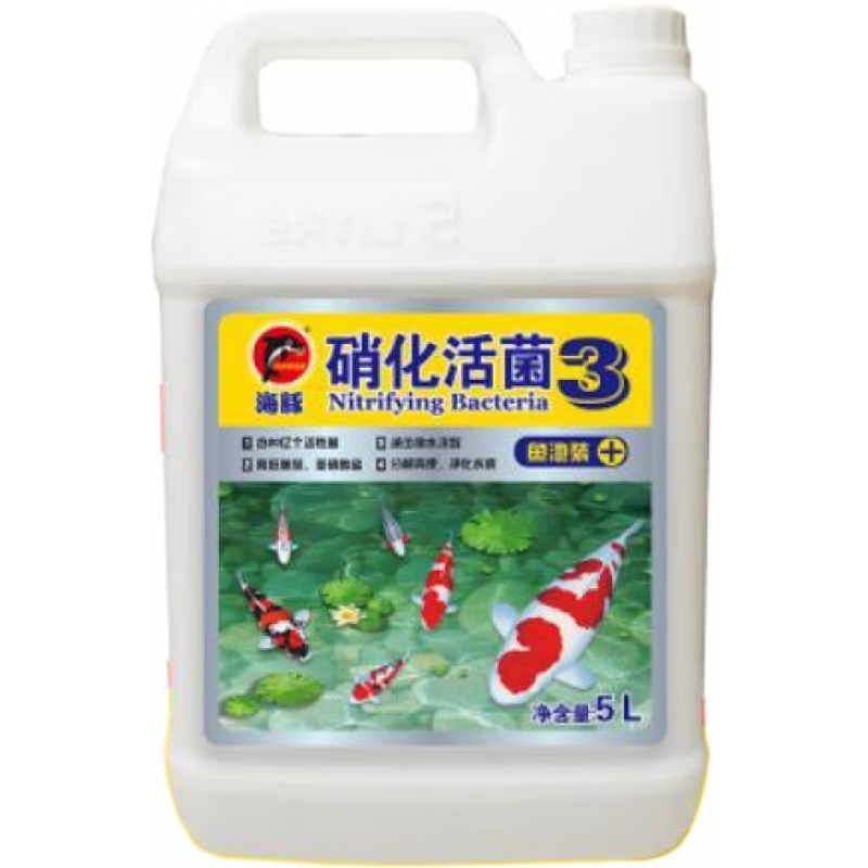 海豚（PORPOISE）海豚魚缸水族凈水劑水質(zhì)穩(wěn)定安定劑除蟲除氯除藻海 5L硝化活菌