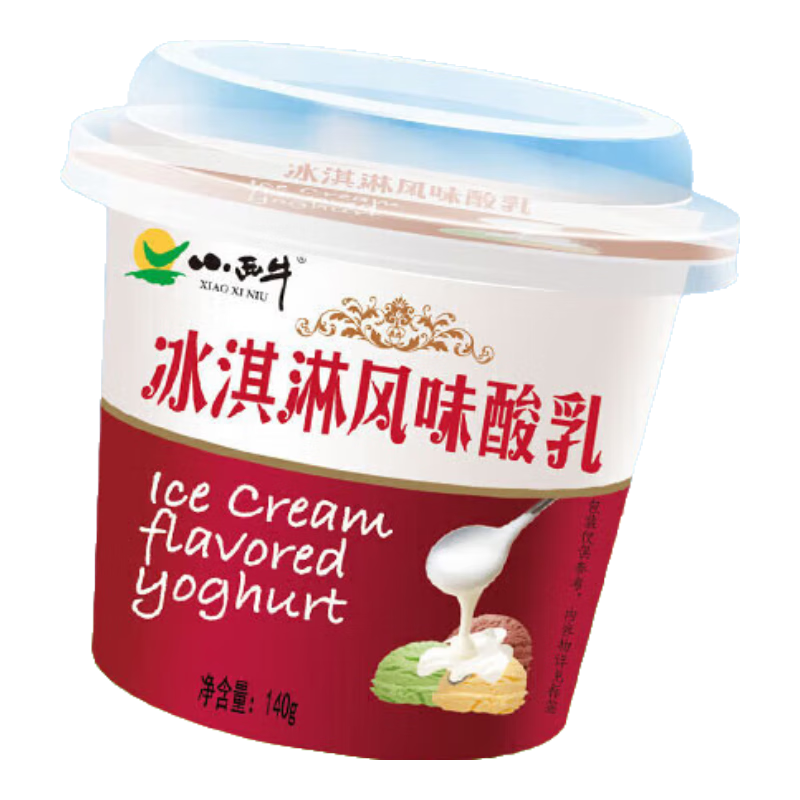 小西牛（XIAOXINIU）青海特產(chǎn) 青稞黑米藏之寶谷物整箱低溫老酸奶150g*12杯禮盒裝 140g * 盒 12盒冰淇凌風(fēng)味酸奶