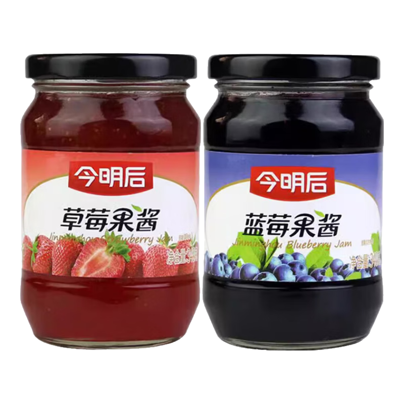 ��������� ��ݮ��340g+��ݮ��340g ���ͿĨ�� ˮ���� �決����ζ��    16.9Ԫ