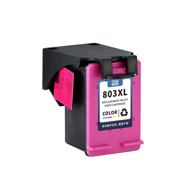 ��ɫ���û���803ī��HP Deskjet 2622 2131 2132 2130 1111 1112 2621 2632 2628��ӡ��803XL��ɫ56Ԫ