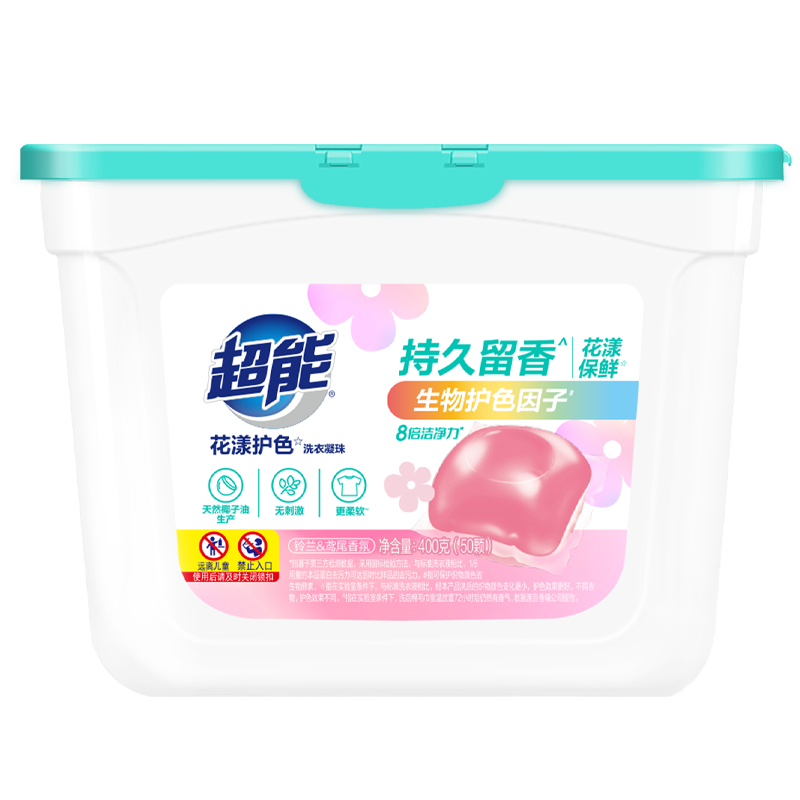 ���ܻ�����ɫϴ������ ����&�β��� 50�� ��ǻ Ũ��ϴ��Һ ��ɫ����