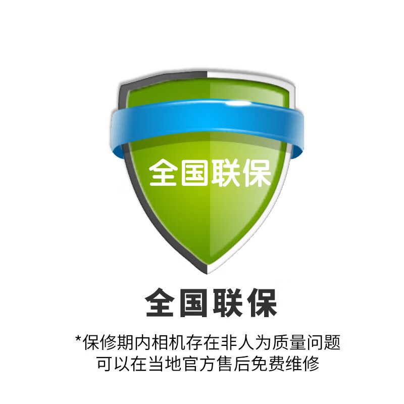 佳能（Canon）【蚂蚁摄影】佳能r10 微单相机 轻量小型 APS-C画幅 高速连拍 4K视频 佳能相机r10 佳能-JC 套餐四（3年意外险）【三脚架全套配件】