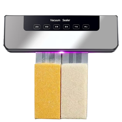 京冇真空封口机消毒杀菌抽真空包装机家用商用全自动食品保鲜一体机塑封机干湿两用