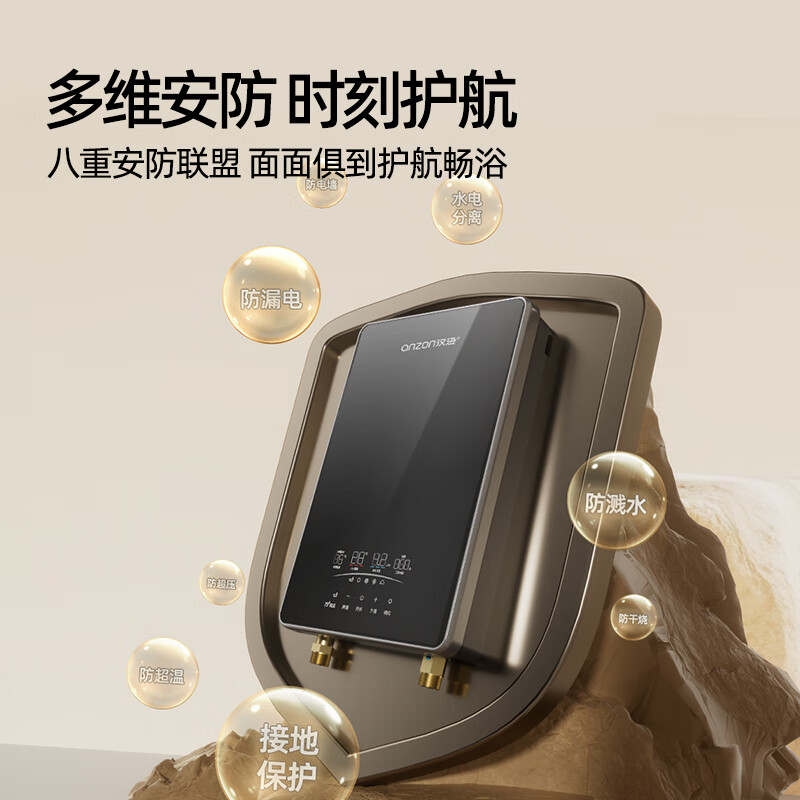 汉逊380v三相电即热式热水器家商用12000w大功率速热75℃增压大水量浴缸泡澡工地工业饭堂火锅店洗碗 12000W 220V丨75℃大水流中央供水