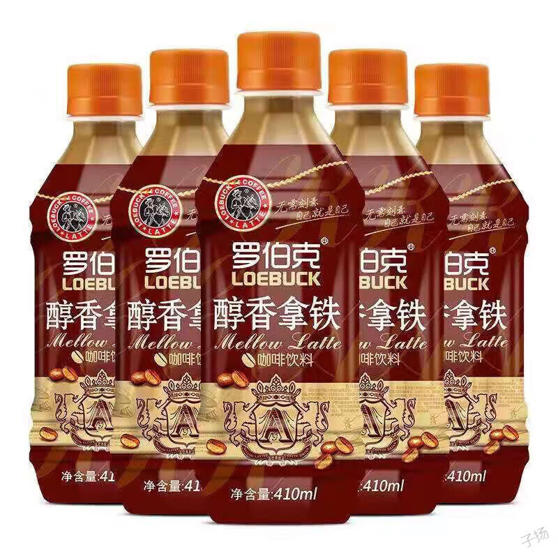 罗伯克醇香拿铁咖啡即饮饮料饮品410ml瓶装装无奖 罗伯克醇香拿铁6瓶