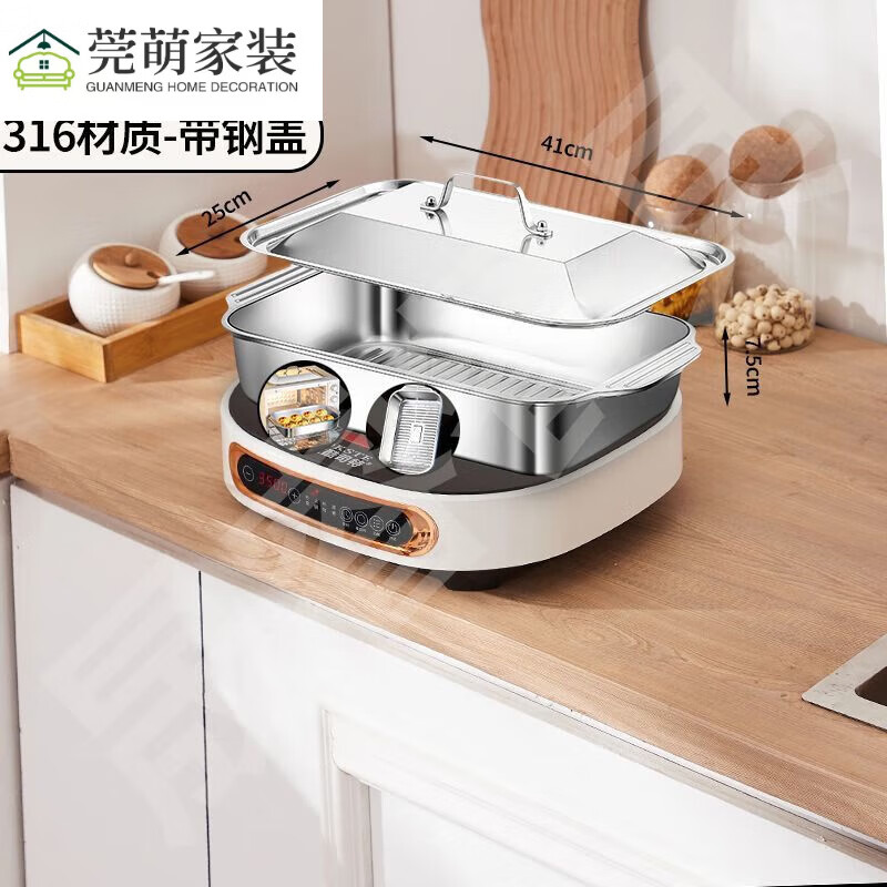 ABDT陶典316不锈钢烤鱼盘加厚防烫双耳鱼盘厨房家用烧烤盘加深多用盘 细腻触感-兼容多种炉灶(深款配 烘焙-烤鱼-大锅炖 (家庭聚餐好