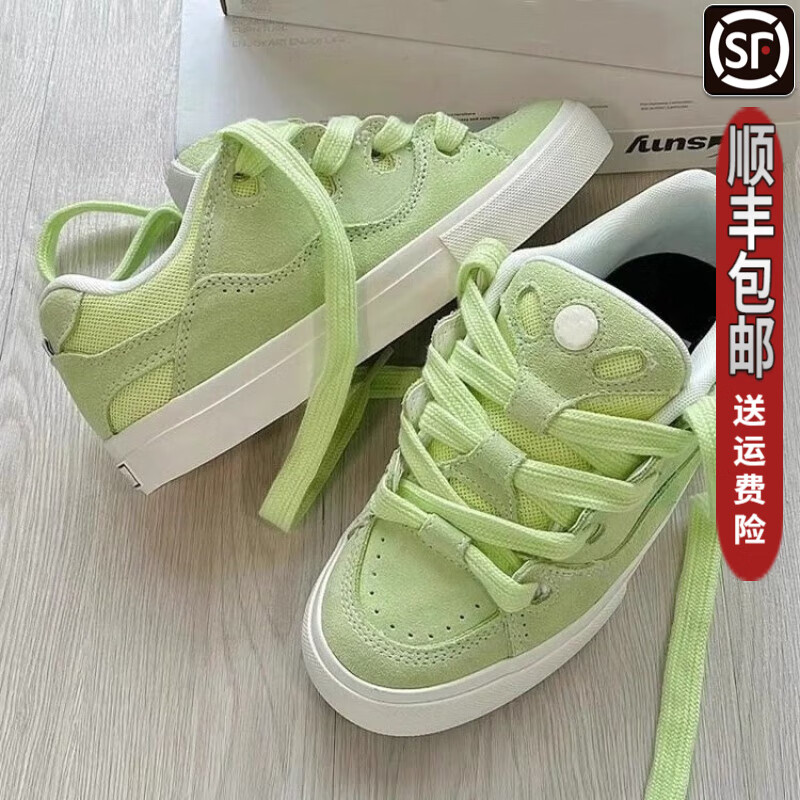 昌祥回力原创薄荷绿拼接面包鞋女ins美拉德国潮学生党板鞋低帮厚底运动鞋 浅绿色 单层 【升级款专柜版】 35 【标准尺码】