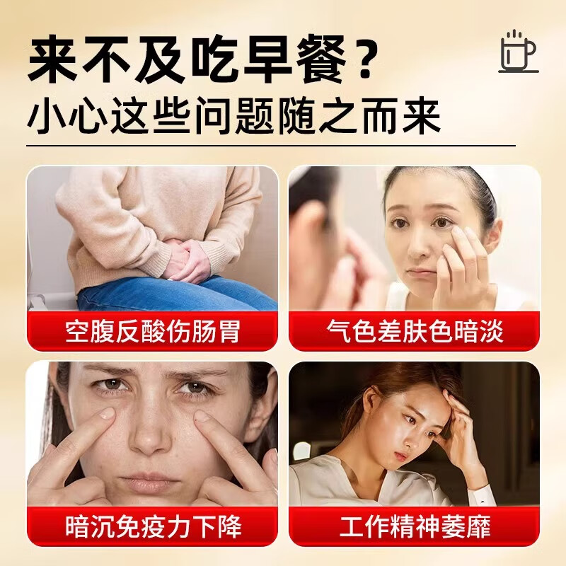 内廷上用北京同仁堂豆浆粉黄芪党参黑豆浆粉无蔗糖营养早餐冲饮代餐粉饱腹 400g*3盒 【80%人的选择】 可搭燕麦片即食冲泡速溶