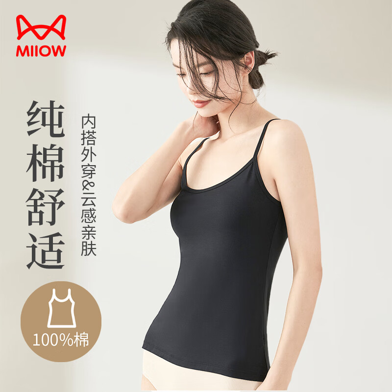 ���ڲ�����è�˴���С�����ڴ��⴩����Ů����������䱳��Ů��������  ��ɫ L 