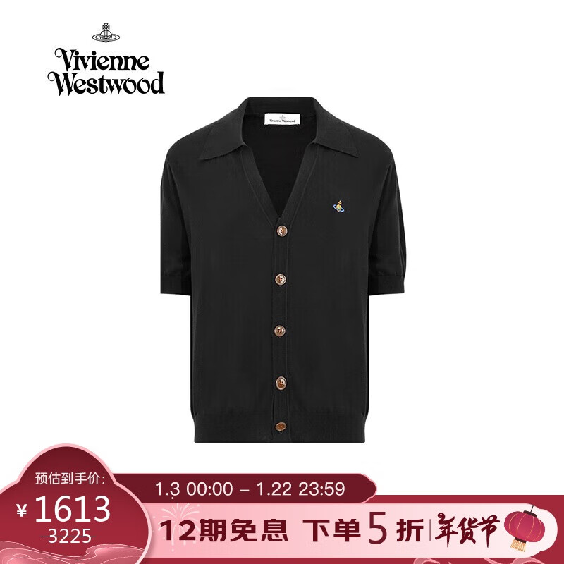 ޱޱ˹£Vivienne Westwood24SS¸Żس ʿɫǴ֯ ̫ ɫ S 1290Ԫ