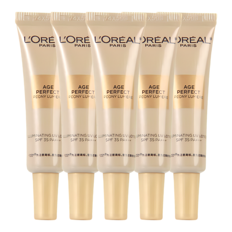 ���ڲ�����ŷ���Ž�����������������ɹ��7.5ml*5��������֡� 45.9Ԫ