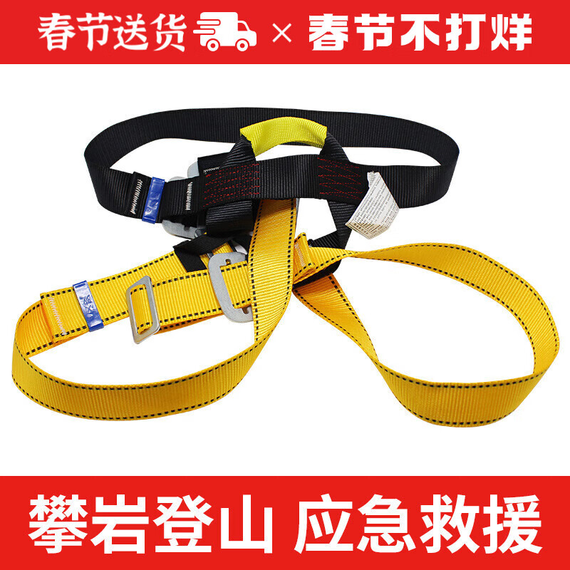 ���ڲ�������ľ��ȫ����������������˿о�߲�Ӧ����Ԯ�������ָ߿���ҵ������ ������ȫ��