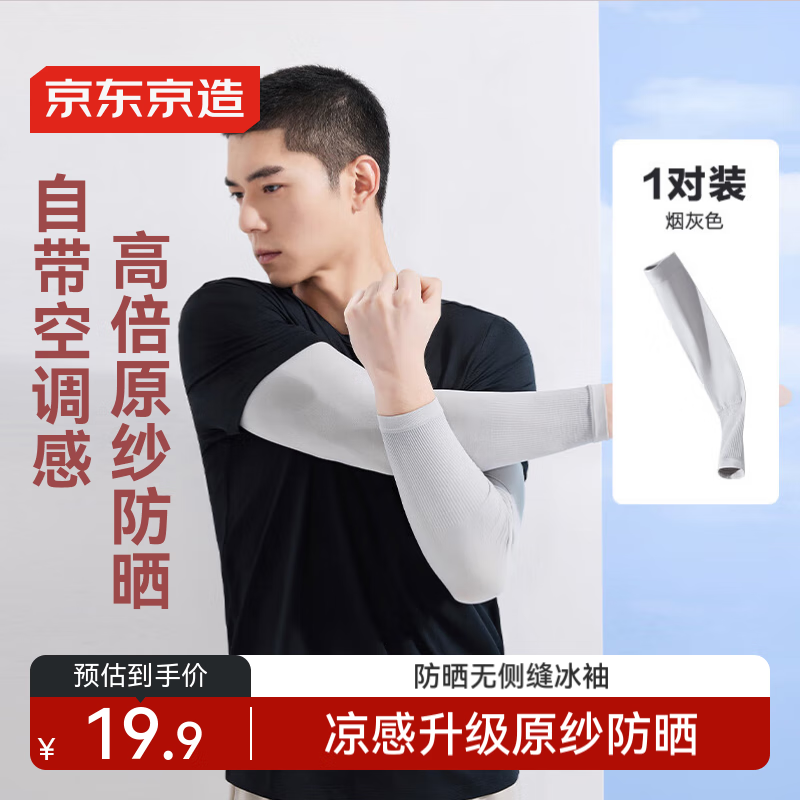 �������� ��ɹ���� �̻�ɫ