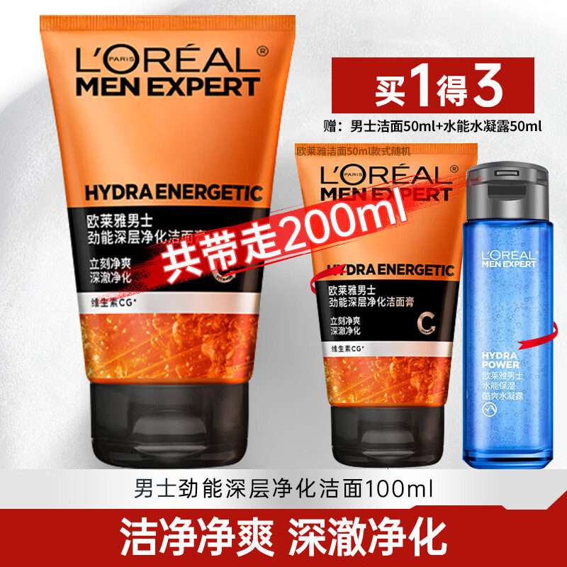 ڲŷţLOREALʿϴĥɰͷౣʪͿȥͷѧ ܾ100ml30.33Ԫ