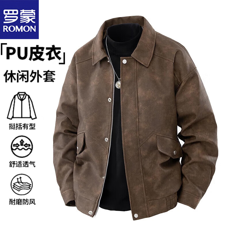 ڲɣROMONпдٴɸŷƤ´ɫԼʱ ɫ 2XL