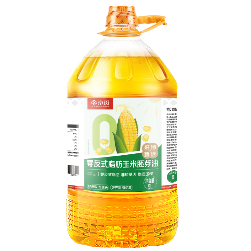 ڲ㷴ʽ֬ѿ5L תѹեһ ֲ޴49.9Ԫ