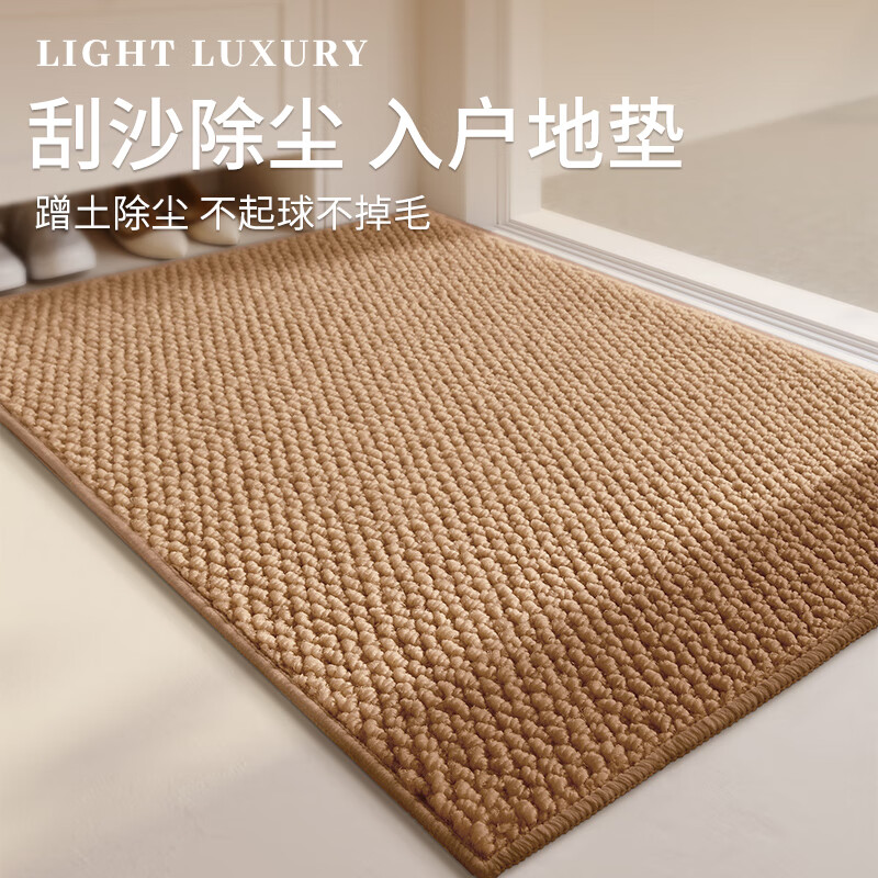 �������뻧�ŵص� 50*80CM �½�������ŵ� ������ˮ���� �������̵�̺ ������ 19.95Ԫ