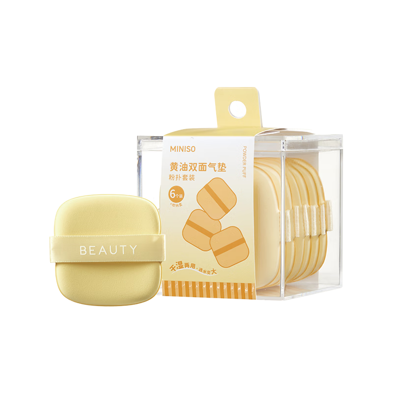 ƷMINISOʪû˫װ6װ+ɺУ 8.91Ԫ