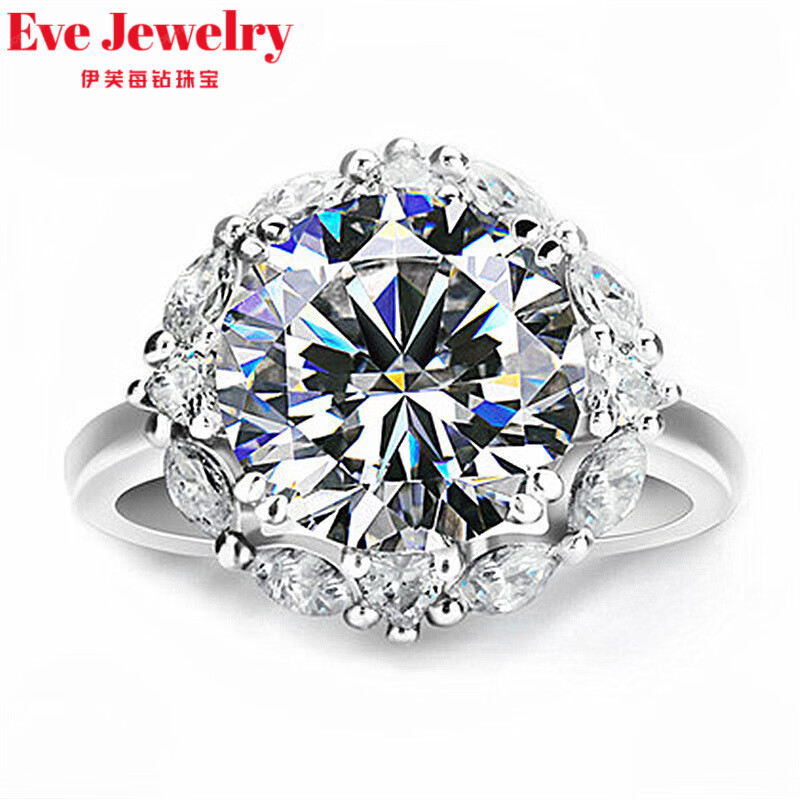 胖东来同款DL 1998河南钻石之乡商丘人造戒指超大鸽子蛋豪华5克拉 11M主钻戒指【3克拉】 开口可调节