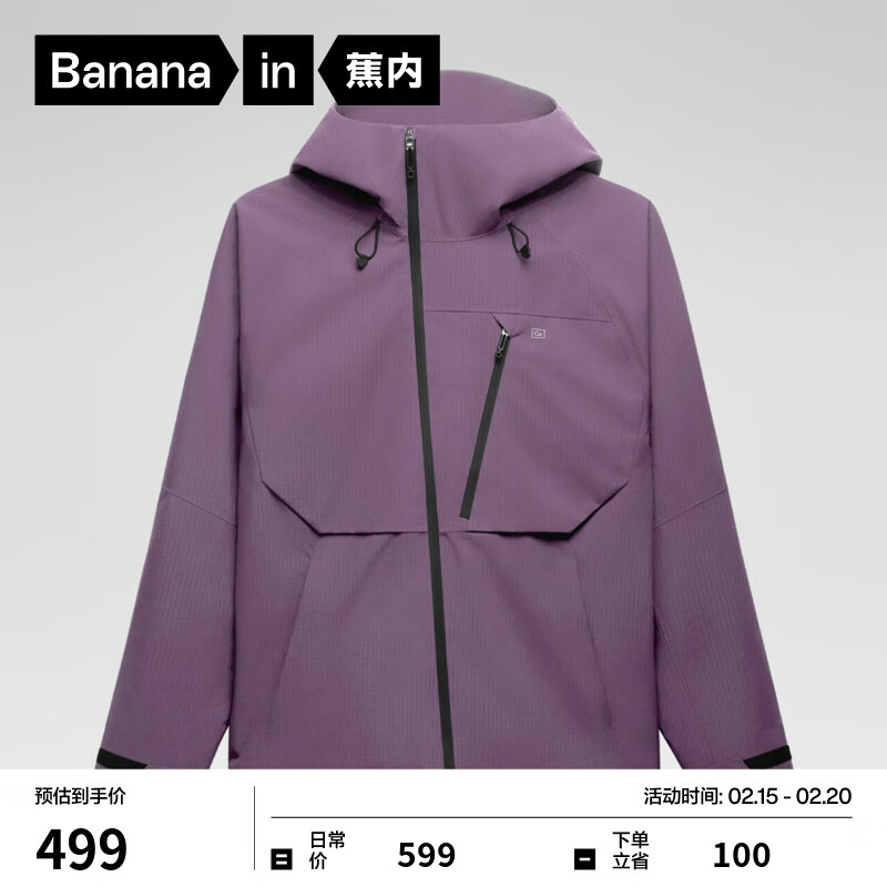 17��20�㣺���ڣ�Bananain������5ϵ��Ůʿ�п���ñ���׵��ǳ����24�ﶬ�¿���继���ɽ ����Ůͬ���Ӱ�� M