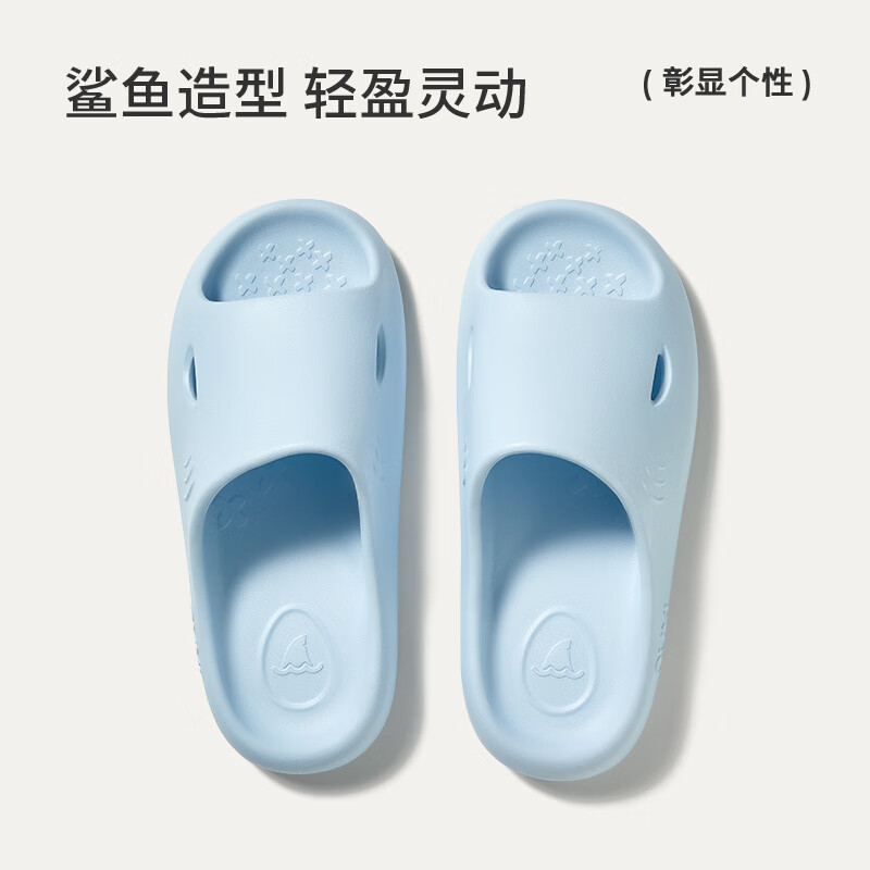 朴西大鲨鱼拖鞋女夏季薄底家居室内家用洗澡防滑防臭eva凉拖鞋男 云朵白 37-38