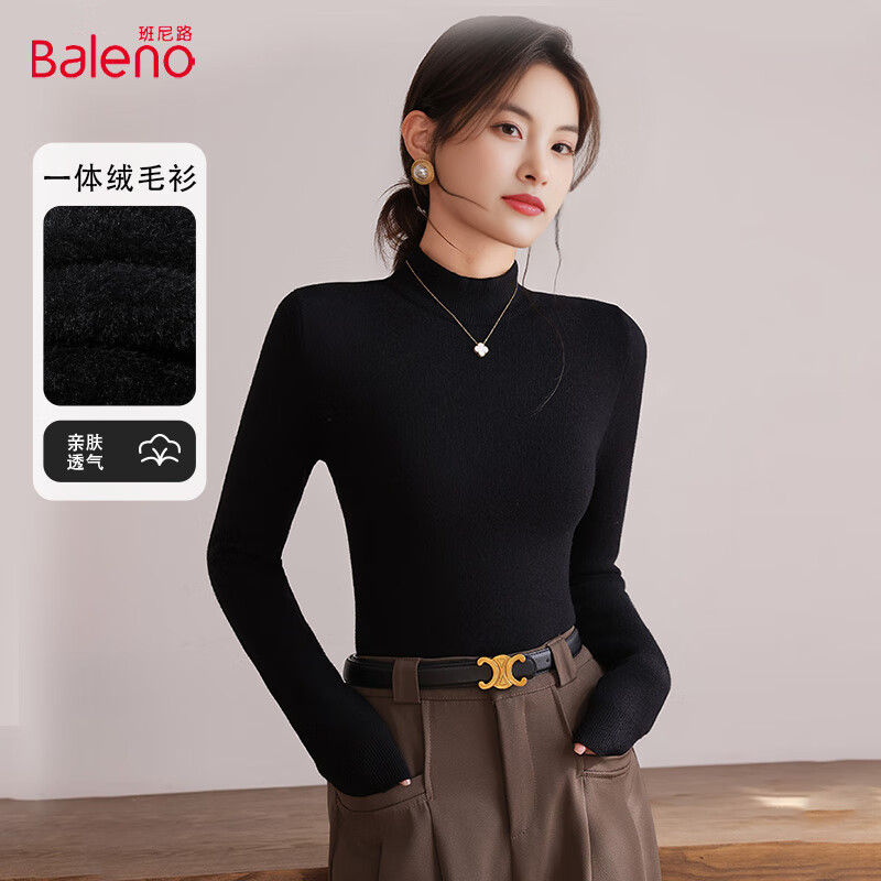 ���ڲ���������·��Baleno��һ���޴�ɫ�����ë������Ů����2024����ޱ�ů�����ڴ�����