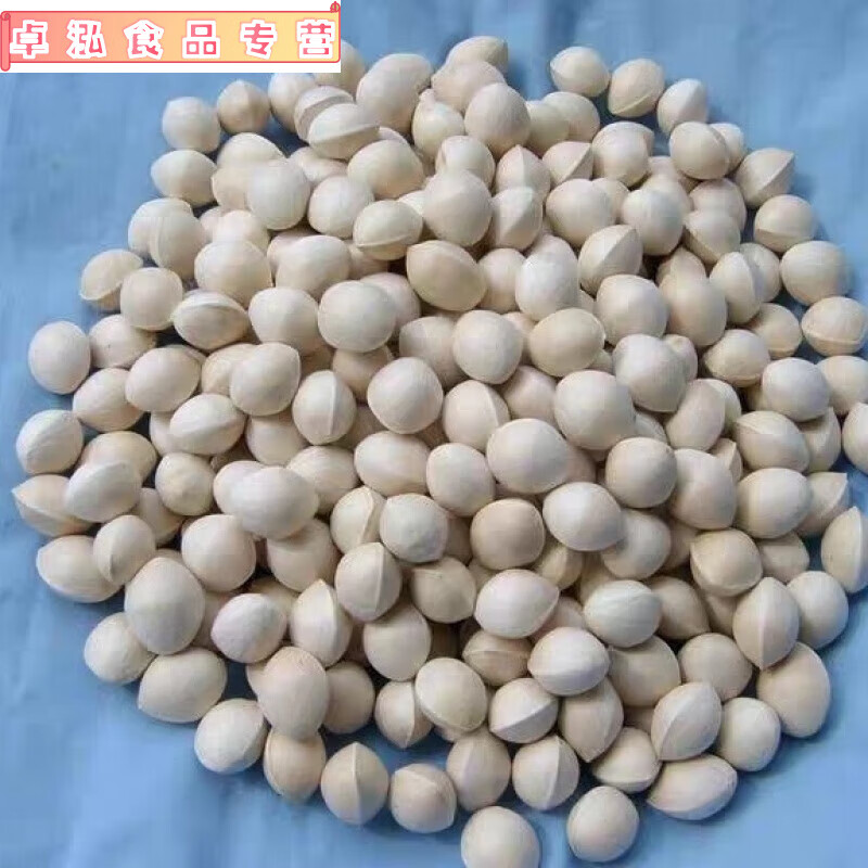 红允云南腾冲糯白果云南古树新鲜腾冲银杏果非即食烤果仁干果 腾冲糯白果(经济实惠)5斤