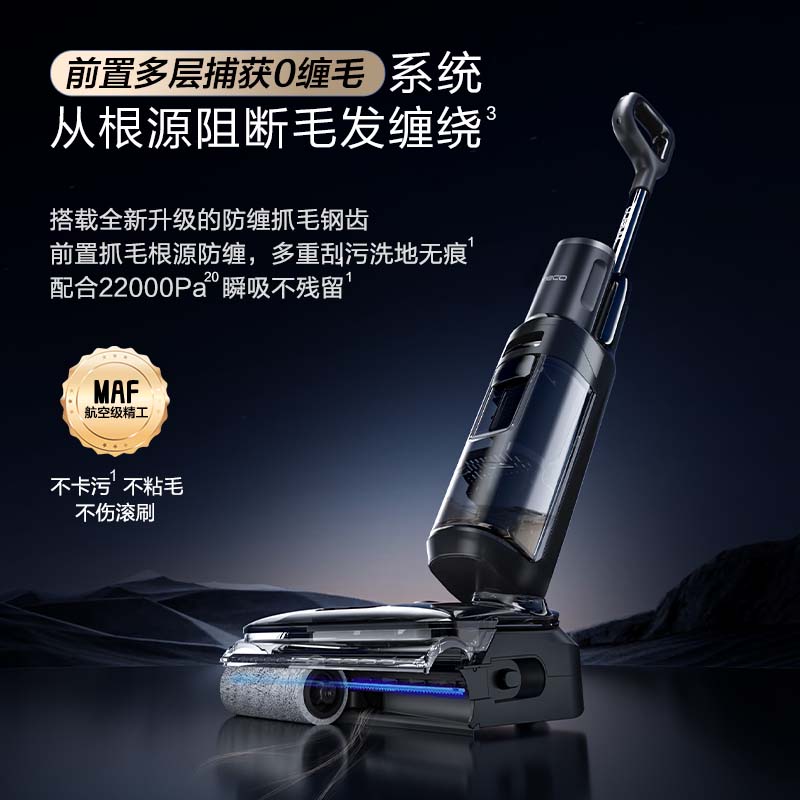 2026年吸尘器十大品牌排行榜出炉：这10款吸力强，清洁无死角-图片9