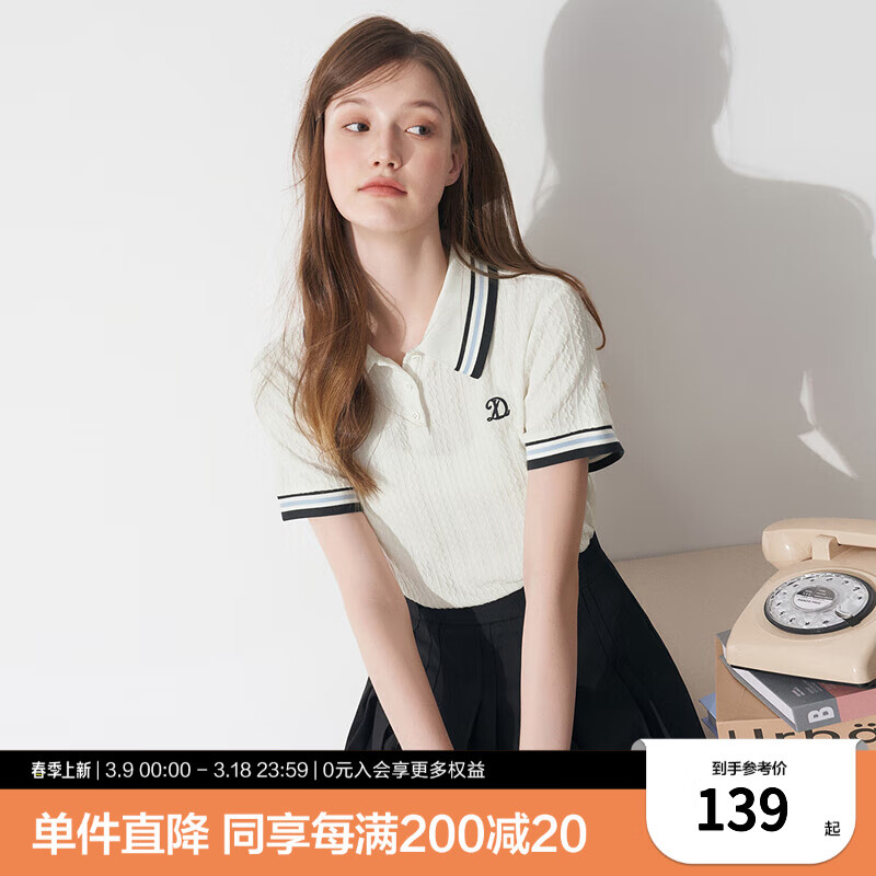 乐町韩系通勤polo撞色领口毛织短袖T恤2025春季新款绣花宽松上衣 云雾白（现货） S