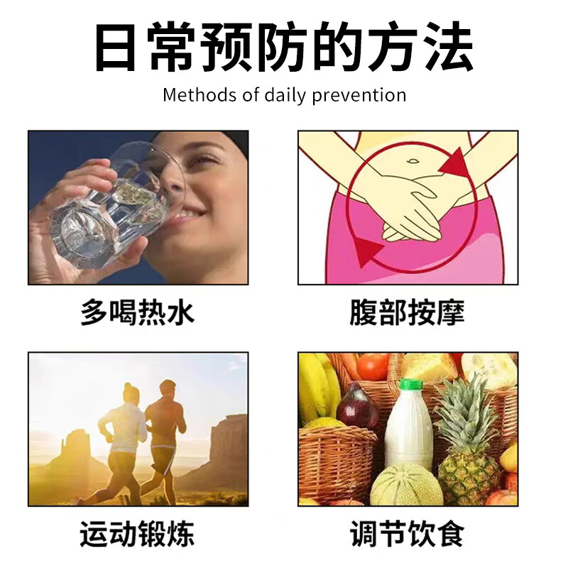 葵花儿童消积食内热贴消食化积健脾养胃调理脾胃虚弱内热去火消化不良 1盒【葵花牌儿童专用贬贴】健脾养胃消积食