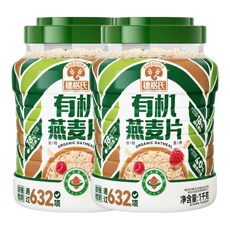 ���ڲ���������ϼ�ʳ�л�������Ƭ ��������������Ӫ����ͳ���������� ����΢��¯�롿�л�����Ƭ 1kg*2�� 45.5Ԫ