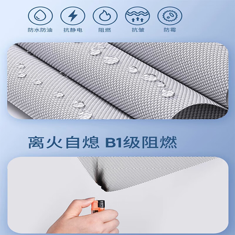 阳光面料卷帘酒店写字楼防晒办公室遮光阻燃公司遮阳透景电动窗帘 遮阳遮光[灰白色加厚遮光]