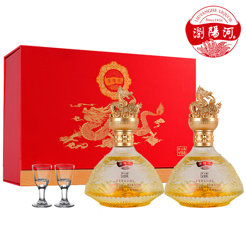 浏阳河酒梦仙缘V88 礼盒装 酒厂特供 品质保证 日常送礼 自饮皆宜 52度 500mL 2瓶 【礼盒装】 正品保证假一赔十