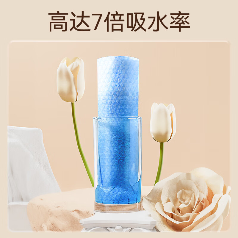 棉柔世家(FulCotton)悬挂式洗脸巾 500g大容量抽取一次性加大加厚珍珠纹干湿卸妆擦洗 【巴宝经典格纹装】210抽*1包