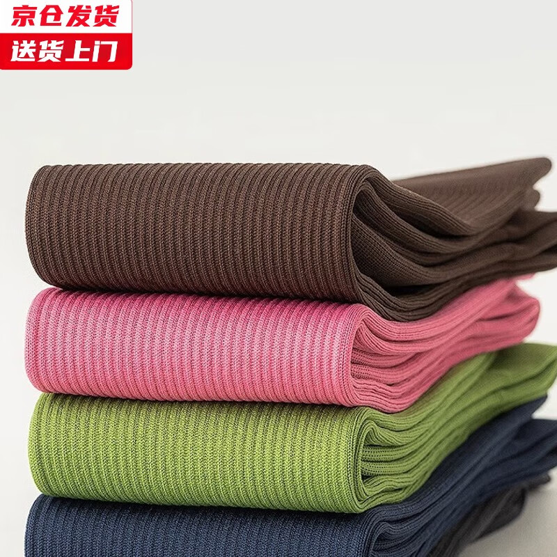 �ȳ�ѹ�����˶�ѹ��С����רҵ�����ܲ�Ů�ཡ����Ͳ������٤��524W 2˫װ���µ���ɫ��ע�� 2˫ 37.9Ԫ