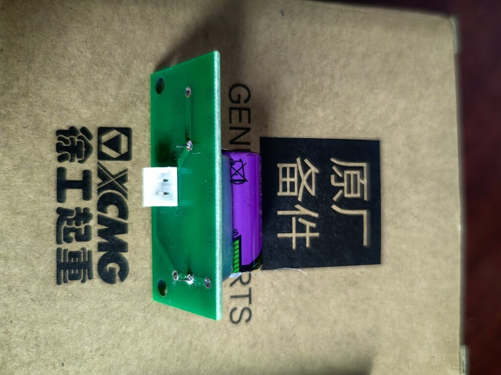 电脑主机报警，电脑主机报警滴滴响声电脑开不了
