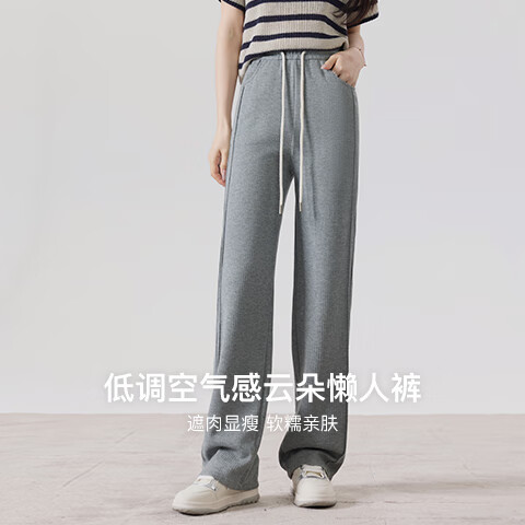 雪茜曼仿羊绒阔腿裤女春秋季百搭宽松垂感拼接直筒裤显瘦时尚休闲长裤子 黑色 (春秋款) L (推荐110-125斤)
